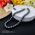 Detailed set of 12mm iridescent black shell pearl necklace and matching stud earrings - Magic Black (HWNX9179-1)