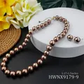 Detail of 12mm chocolate pearl jewelry set including necklace and stud earrings - Coffee (HWNX9179-9)