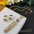 Detail of tropical gold hollow turtle pendant and matching earrings with dark pearls - Dark Brown Pearl(HWNX9439-9)