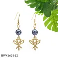Minimalist gold dangle earrings with grey pearl and geometric hollow charm details - Geometric Petal Style (HWX1624)