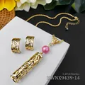 Tropical sea turtle jewelry set with gold hollow design and pink pearl accents - Pinkish Pearl(HWNX9439-14)