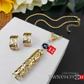 Tropical style golden hollow necklace and earring set with black pearl accents - Black Bead(HWNX9439-12)