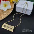 Collar con colgante Guam Samoa dorado con cadena trenzada y placa rectangular grabada - Estilo Guam (HWNX9274)