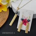 Hawaiian gold necklace and earrings set with iridescent pearls and engraved bar design - Iridescent Black Style (HWNX9315-1)