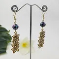 Boucles d'oreilles vintage dorées avec perles irisées et triple breloque fleur - Violet Irisé (HWX935-1)