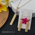 Hawaiian gold necklace and earrings set with purple pearls and floral engravings - Lavender Purple Style (HWNX9315-2)