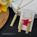 Detailed view of Hawaiian bar necklace and earrings set with champagne pearls - Champagne Style (HWNX9315-7)