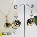 Detailed view of Hawaiian wave jewelry set with black enamel and natural pearls - Silver Gray Pearl Style (HWNX9691-11)