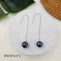 Minimalist long threader earrings with iridescent dark pearl drops and gold chains - Iridescent Purple Green Style (HWX944-1)