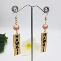 Hawaii style gold drop earrings with pink pearl accents and textured HAWAII metal plates - Pink Pearl Style (HWX1216-16)