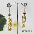Elegant geometric hollow rectangle drop earrings with round pink pearl in gold finish - Lotus Root Pink Style (HWX930-2)