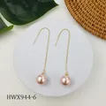 Orecchini lunghi minimalisti con perle rosa e catenelle dorate pendenti eleganti - Stile Rosa (HWX944-6)