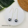 Orecchini a nappa dorati con perle di madreperla grigio scuro e catena sottile - Stile Grigio Scuro (HWX944-12)