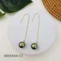 Orecchini a catena minimalisti in oro con perle verde scuro su base in pietra - Stile Verde Scuro (HWX944-17)