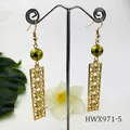 Olive green pearl earrings with long rectangular hollow gold charms on display - Olive Green Pearl Style (HWX971-5)
