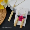 Hawaiian tropical jewelry set with engraved gold rectangle charms and dark pearl - Iridescent Dark Pearl Style (HWNX9317-1)