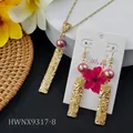 Hawaiian aloha jewelry set with engraved rectangular gold plates and pink pearls - Pink Pearl Pendant (HWNX9317-8)