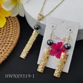 Hawaiian gold floral rectangle jewelry set with iridescent black pearls and Aloha style - Black Iridescent Bead (HWNX9319-1)