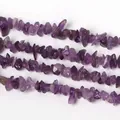 Polished amethyst chip beads for DIY jewelry making with natural irregular purple stones - Natural Amethyst (BTB784)