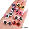 30x15mm acrylic bow-knot mini sunglasses charms for DIY jewelry making in 7 vibrant colors - Bow Glasses / 30x15mm (10 Pieces/Pack) / Random Mixed Colors