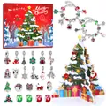 Christmas advent calendar jewelry set with two bracelets and 22 festive charms in a red gift box - 3D Christmas Tree Style