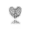 Vintage heart charm bead with wing texture in silver finish for DIY bracelets - Feather Heart Shape