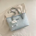 Light blue star pattern tote bag with shoulder straps and white cloud plush pendant - With Cloud Plush Pendant / Blue