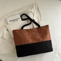 Bolso tote grande bicolor en marrón y negro con placa metálica y correas de hombro - Sin colgante / Marrón