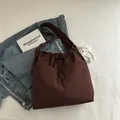 Brown nylon tote bag with drawstring closure and cute white cloud charm detail - Coffee (With Pendant)