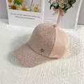 Detail of pink lace baseball cap with metal MC logo and breathable mesh back - 56-60cm / Pink