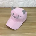 Rosa Baseballkappe mit süßen Katzenohren und funkelnden Silber-Strasssteinen - Kinder(50-54cm) / Rosa