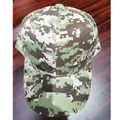 Gorra de béisbol clásica con diseño de camuflaje digital en verde y marrón para deportes - M (56-58cm) / Camuflaje Digital Verde Canela