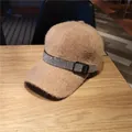 Women's autumn khaki plush baseball cap featuring a sparkling rhinestone decorative band - Adult Size (Adjustable) / Khaki