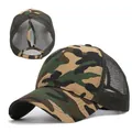 Women's camouflage baseball cap with ponytail hole and breathable mesh back in classic camo - Adult Size (Adjustable) / Camouflage