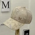Breathable mesh baseball cap in beige camo with metallic M logo on front - Full Camouflage Beige