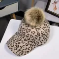 Cappellino da baseball leopardato da donna con grande pompon in finta pelliccia marrone - Bambini(50-54cm) / Cachi