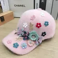 Pink plush baseball cap with 3D floral accents and rhinestones in soft knit fabric - Flower Style / Pink