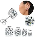 Detail view of 5mm to 8mm classic four-prong round zircon studs in silver finish - 4-Prong 5mm
