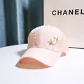 Berretto da baseball in pizzo rosa con stelle di strass e rete per protezione solare - Rosa
