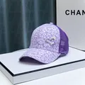 Purple floral baseball cap with rhinestone heart charm and breathable mesh back - Adult Size (Adjustable) / Purple