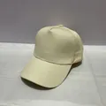 Cappellino da baseball classico a 5 pannelli in cotone crema con frontale rigido e visiera - Adulto, Regolabile / Beige