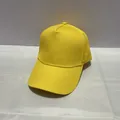 Classic bright yellow five-panel baseball cap with curved brim and adjustable strap - Adult, Adjustable / Gold Yellow