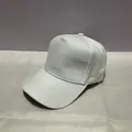 Classic white five-panel cotton baseball cap with curved brim and copper buckle - Adult, Adjustable / White