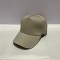 Minimalist beige five-panel cotton baseball cap with adjustable copper buckle strap - Adult, Adjustable / Khaki