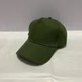 Classic five-panel dark green cotton baseball cap with curved brim and adjustable strap - Adult, Adjustable / Army Green