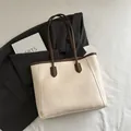 Minimalist beige and brown contrasting tote bag with stylish vertical stitching design - No Pendant / White