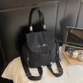Schwarzer Canvas-Rucksack mit Ai Mei Stickerei und bunten Perlen für Damen - Schwarz