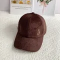 Brown fluffy faux mink fur baseball cap with a gold metal letter S decoration - Adult, Adjustable / Coffee
