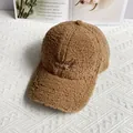 Close-up of brown sherpa baseball cap with Naivety 1768 embroidery on soft fleece fabric - Adult Size (Adjustable) / Khaki