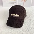 Detail view of Dream Come True 3D embroidery on dark brown lamb wool baseball cap - Adult Size (Adjustable) / Black